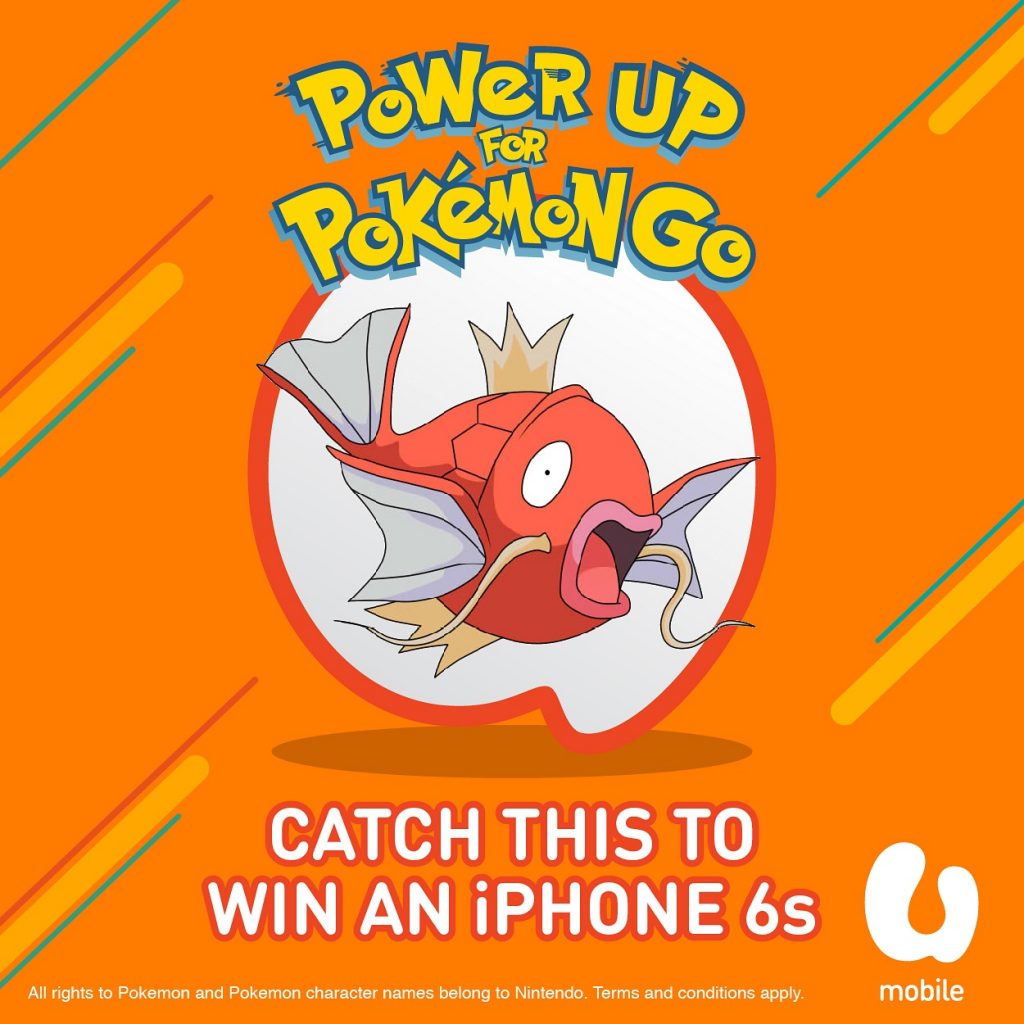 u mobile