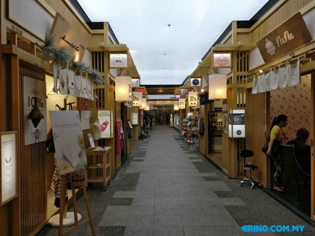 Indoor