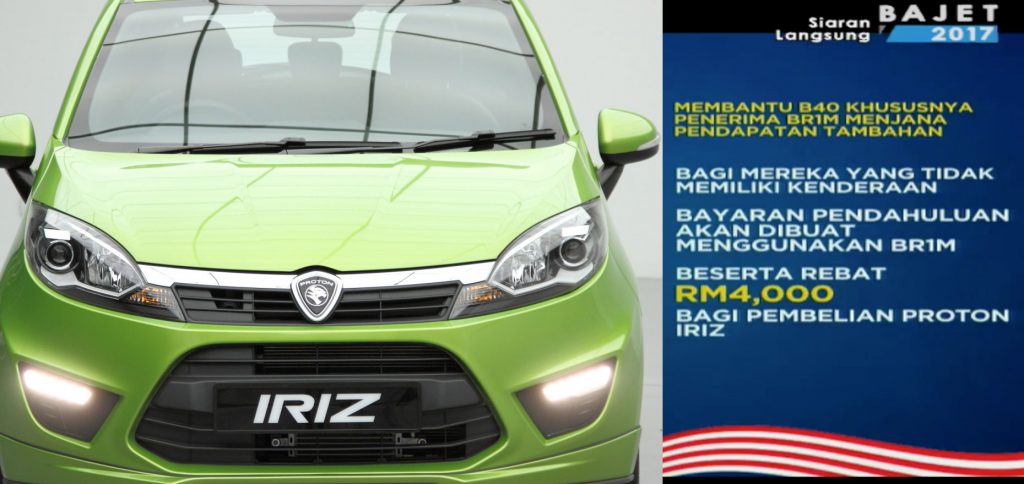 irizpix-bajet-2017-iriz-rm4k-offer