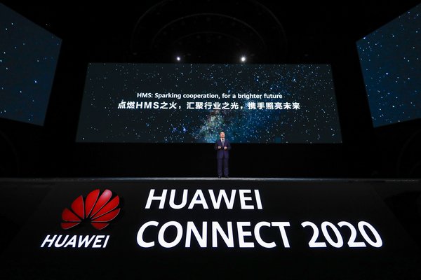 Huawei Bawakan Transformasi Digital untuk Industri-industri Melalui Penyelesaian HMS Inovatif Huawei Bawakan Transformasi Digital untuk Industri-industri Melalui Penyelesaian HMS Inovatif